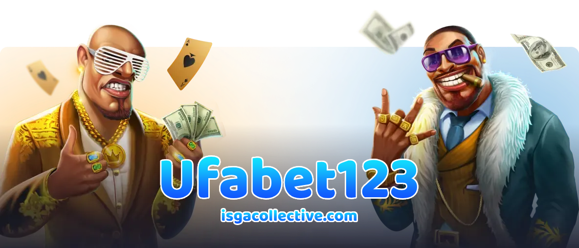 ufabet123